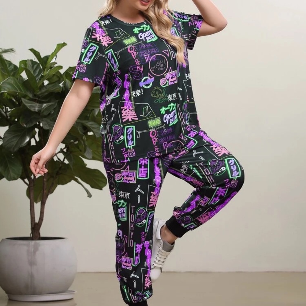 Plus Letter Graphic Tee & Sweatpants